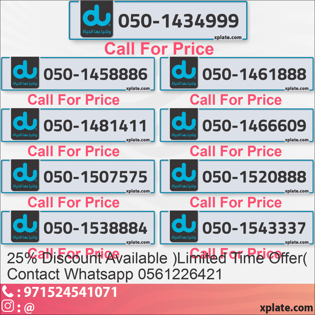 6767e309-4568-4155-8d70-6939a9385507