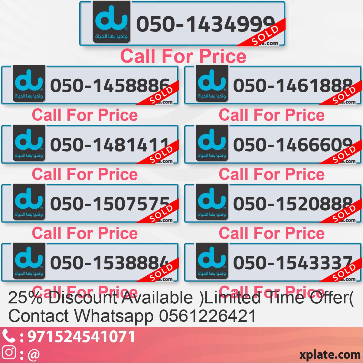6767e309-4568-4155-8d70-6939a9385507
