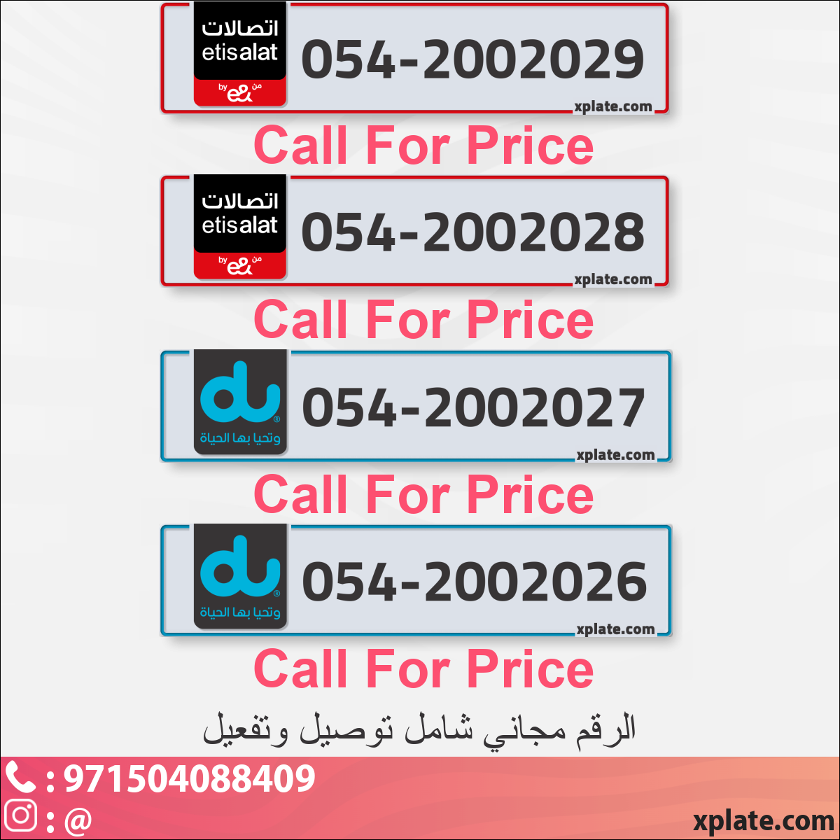 679aecf3-c27d-4a56-abe7-e325d4f006ce