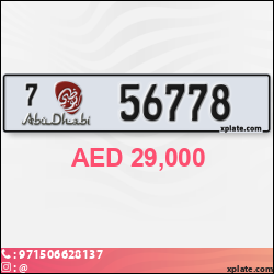 67a2bed1-7511-4d06-8071-e465f2911a1f