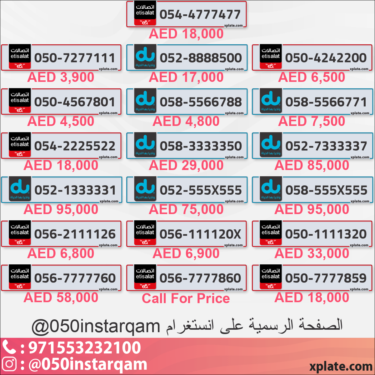 67bd53ed-a343-479a-9583-11b5cde89074