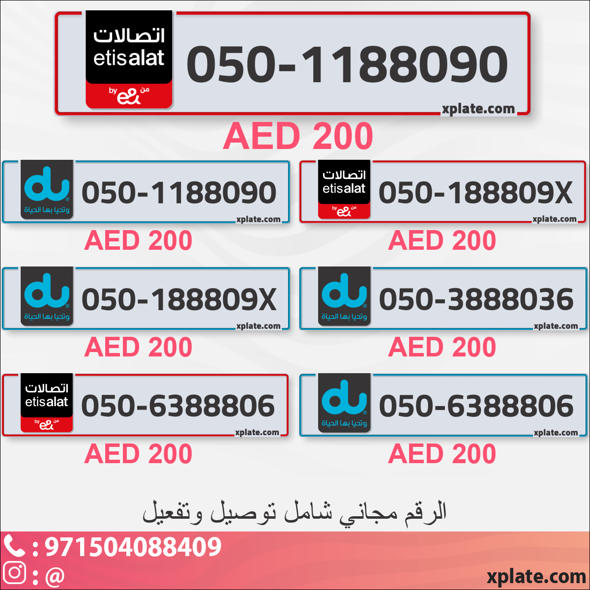 67bf1ce9-8173-4906-98b6-977ff9c7cbc3