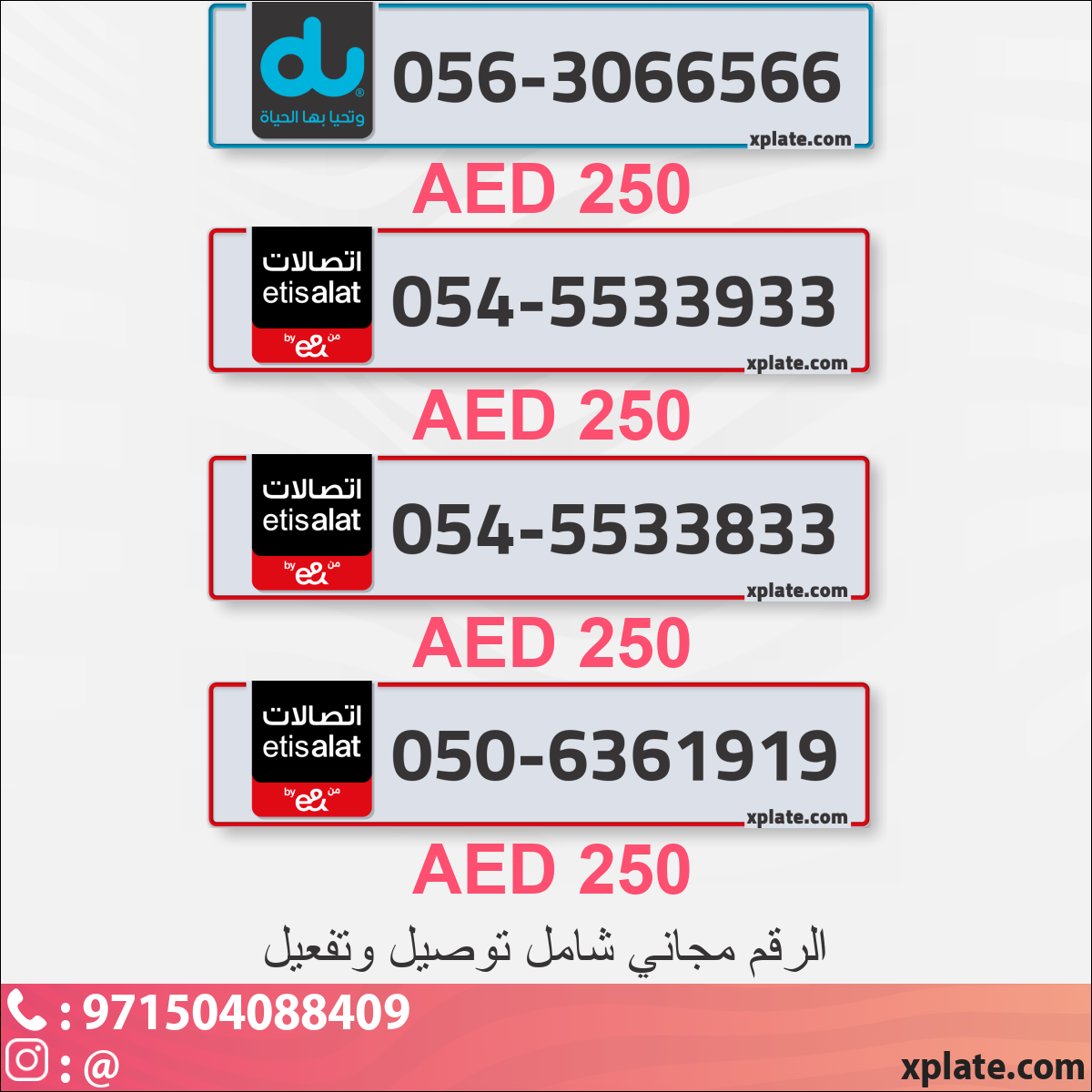 67c4fe8a-8096-45e1-a7d3-ffc5afbac69c