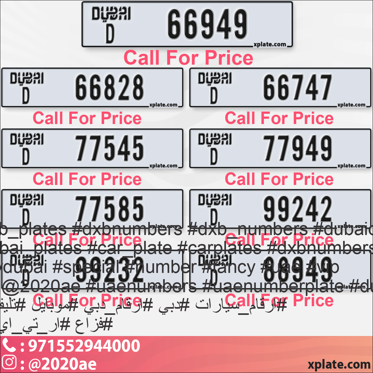 67cf60f1-4b2a-40ca-92f1-f79a0de9c2eb