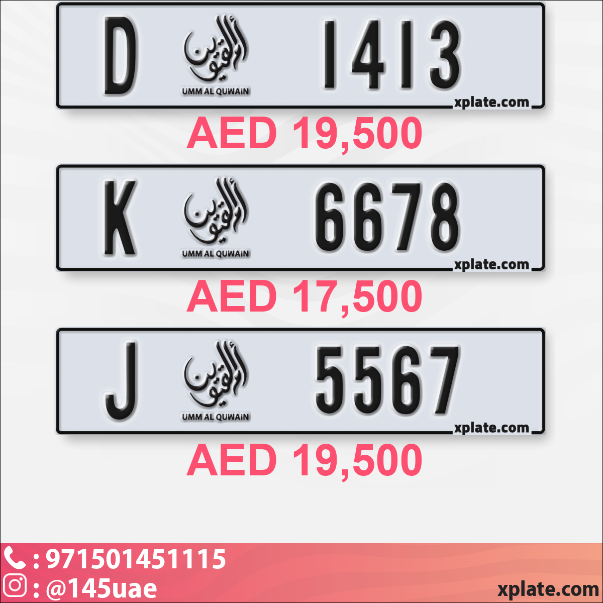 67d13b0d-3fc0-4c9c-b56a-5a6fa55a8210