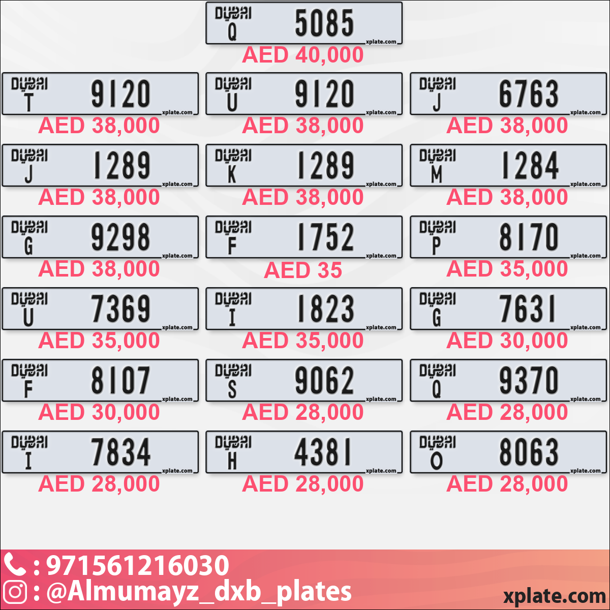 67d7e10e-25c0-458f-bf8e-e075cc1f60e9