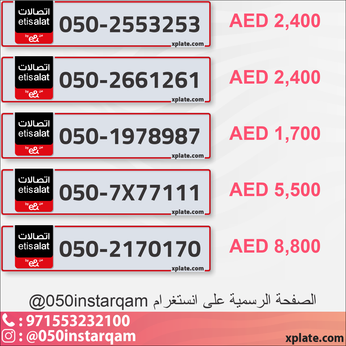 67df5bda-5998-4a83-b164-c7e4bca83f50