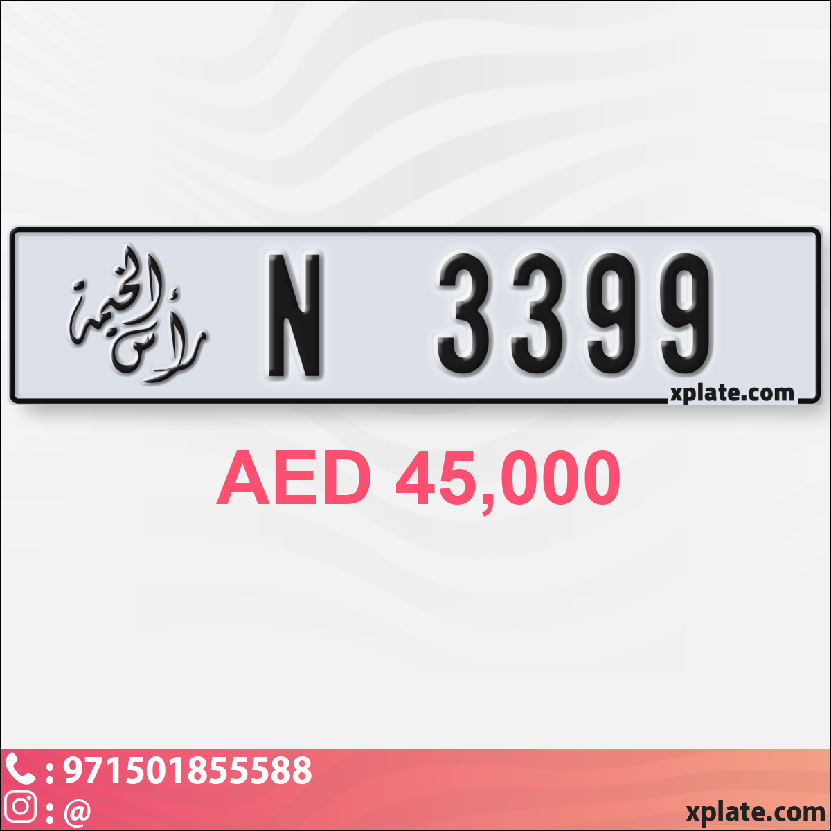 67e348a9-3358-4045-853b-d17320041e77