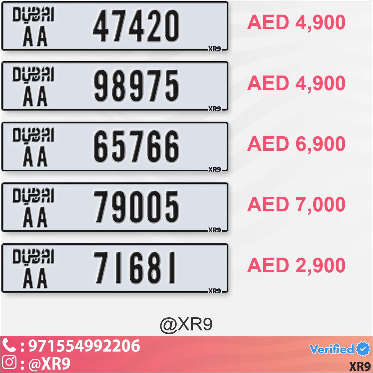 67f121a7-04a4-49bd-ae6a-db5572c4522e