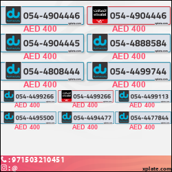 6810aca7-81c1-43a0-a74a-e9592cfdc0eb