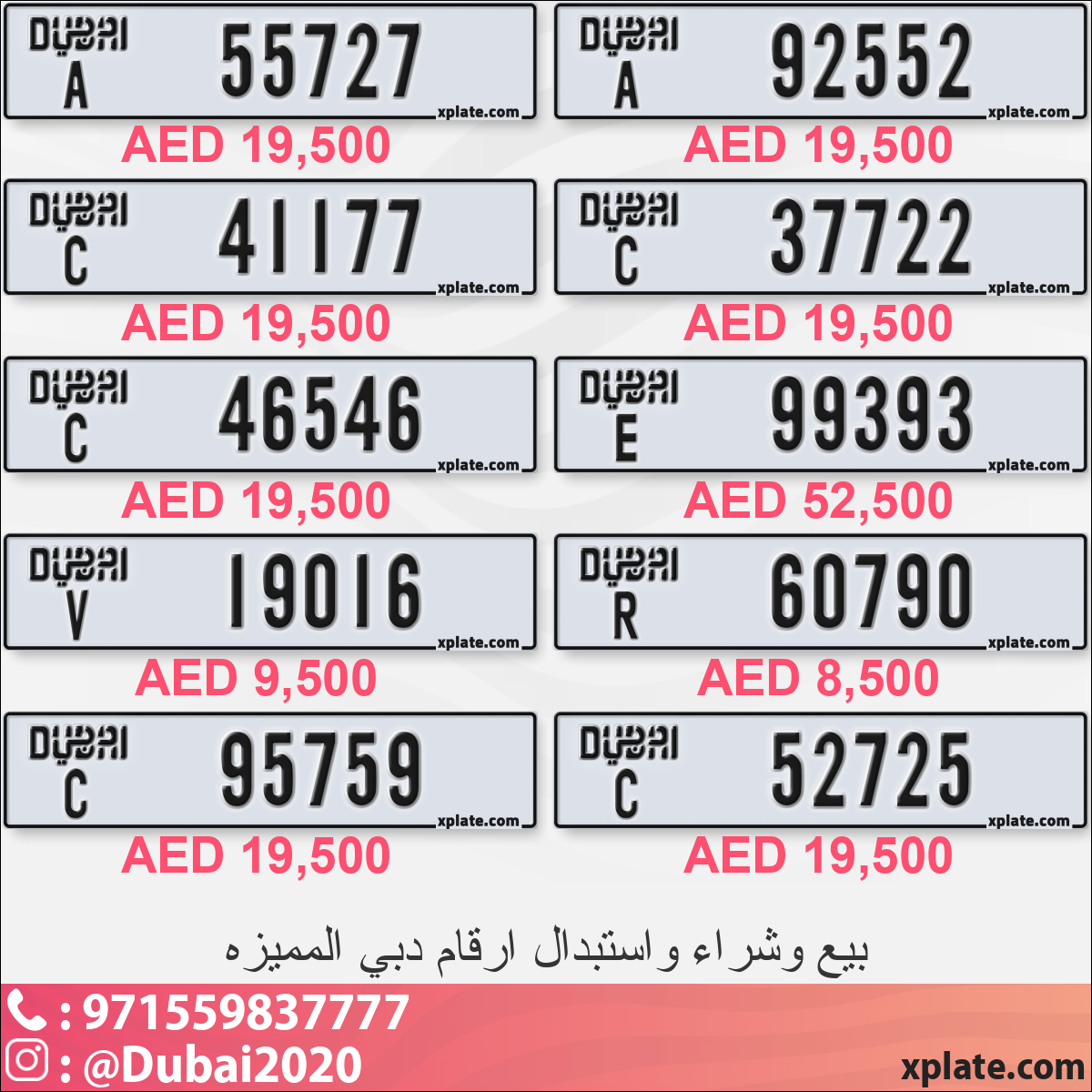 6831f250-0764-4036-bea5-3818a20a9018