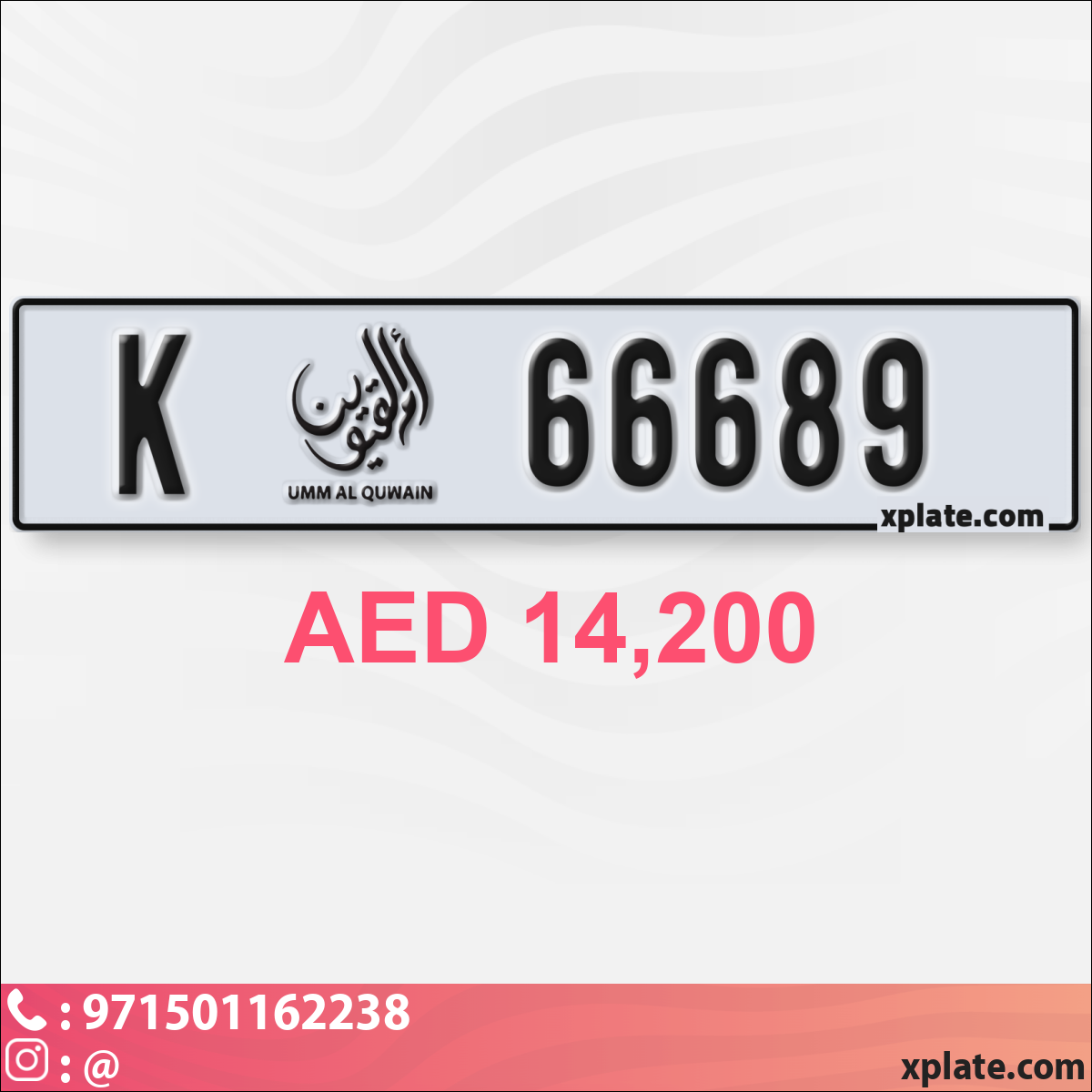 6839594f-2aa9-4c89-b1c2-1609f0a22cf9