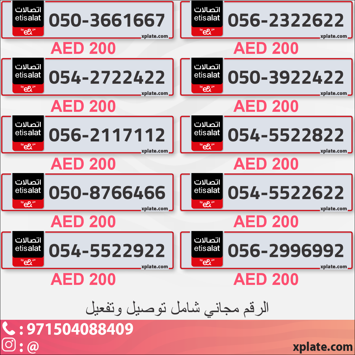 683bedf4-ede1-4fb0-8d20-dce954aef29f