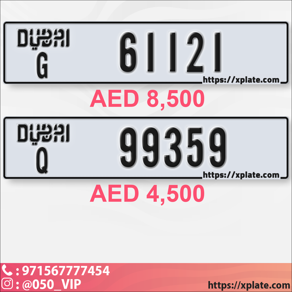 68488354-be91-476b-b554-4085233a6dcd