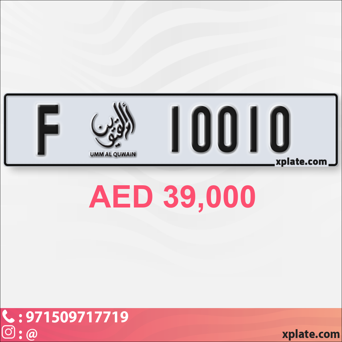 684c4d33-d148-49fd-b7b0-732d90562fd4