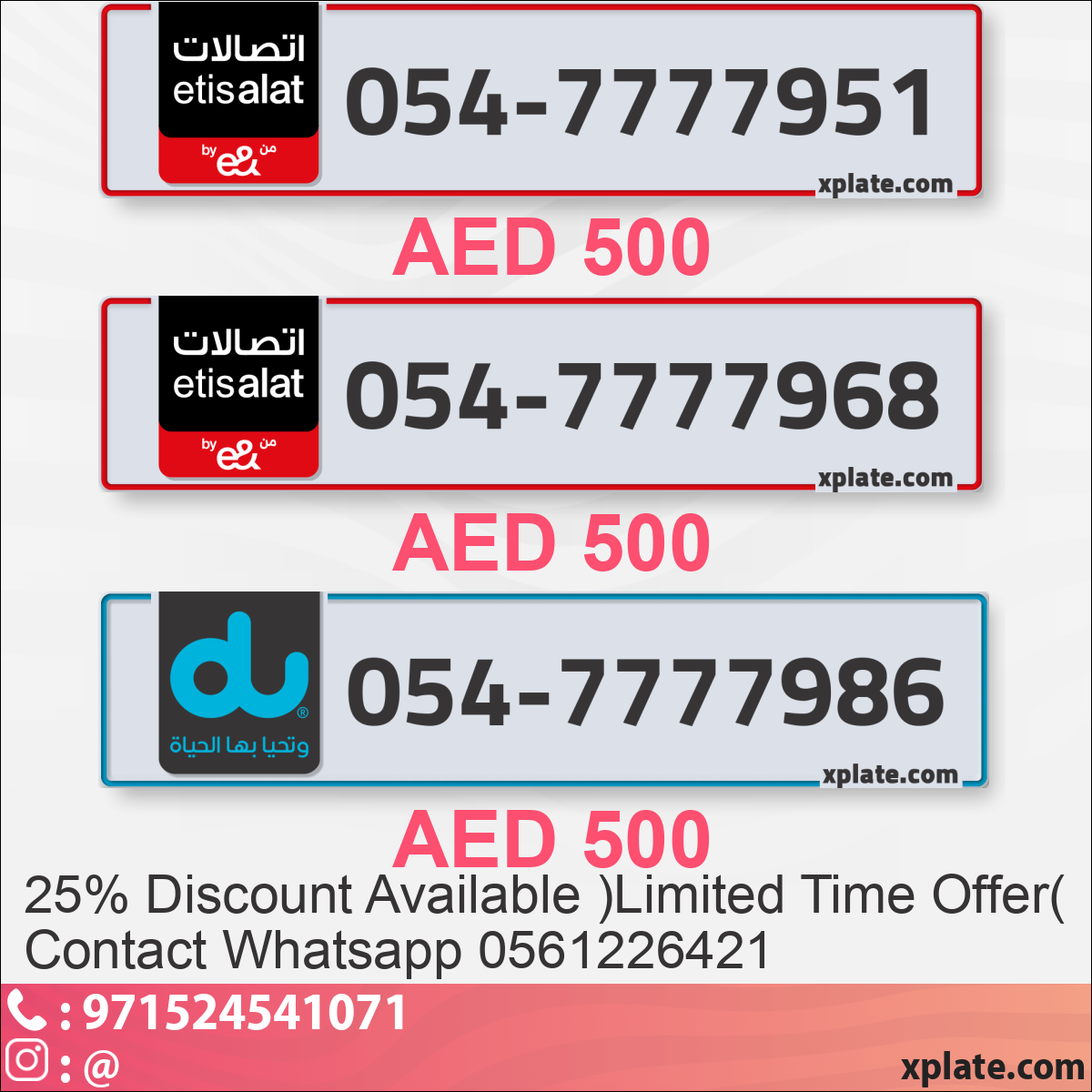 68537145-7444-4285-8496-9dab9d6e05e4