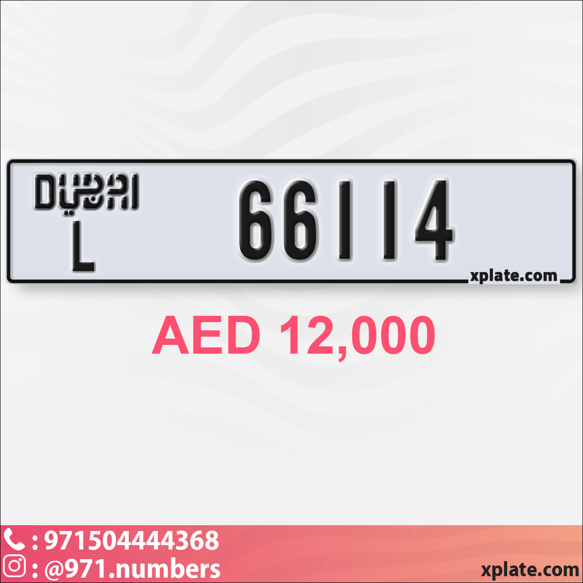 6857448e-e50f-4d23-8336-9eadbe461e71