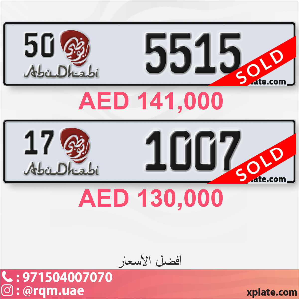 6862e028-60df-409b-bece-b7ecb047e104