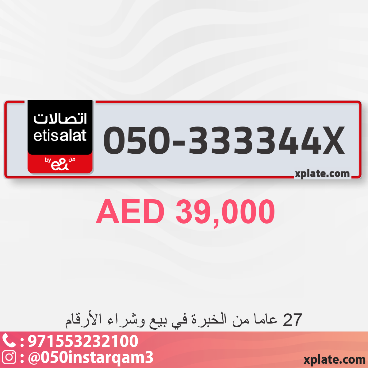 6881861b-3452-40d0-95d4-d1a0283d7793