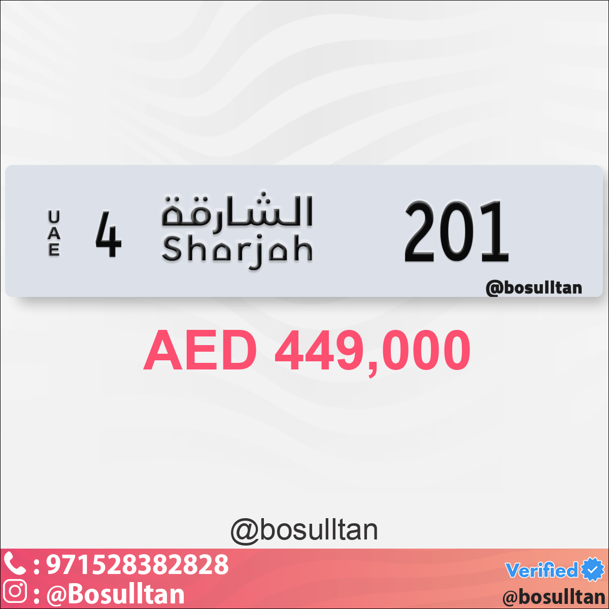 68873981-5bd6-41b9-9f28-8806c90a2bd4