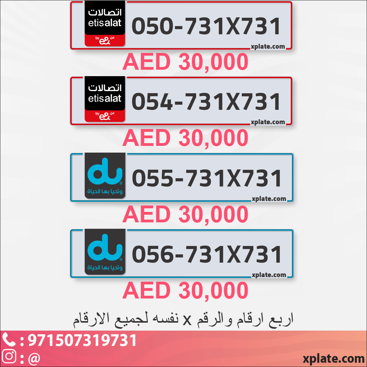 688977e2-a0f1-4511-85de-366fa3763419