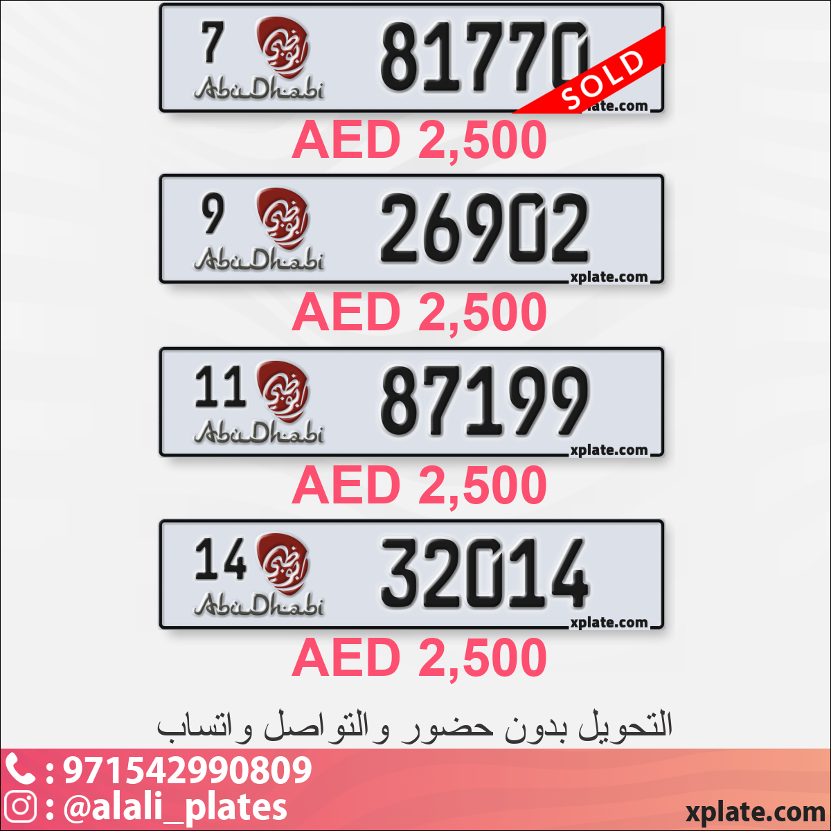 688f5a14-7dd8-4765-be56-9384179271f6