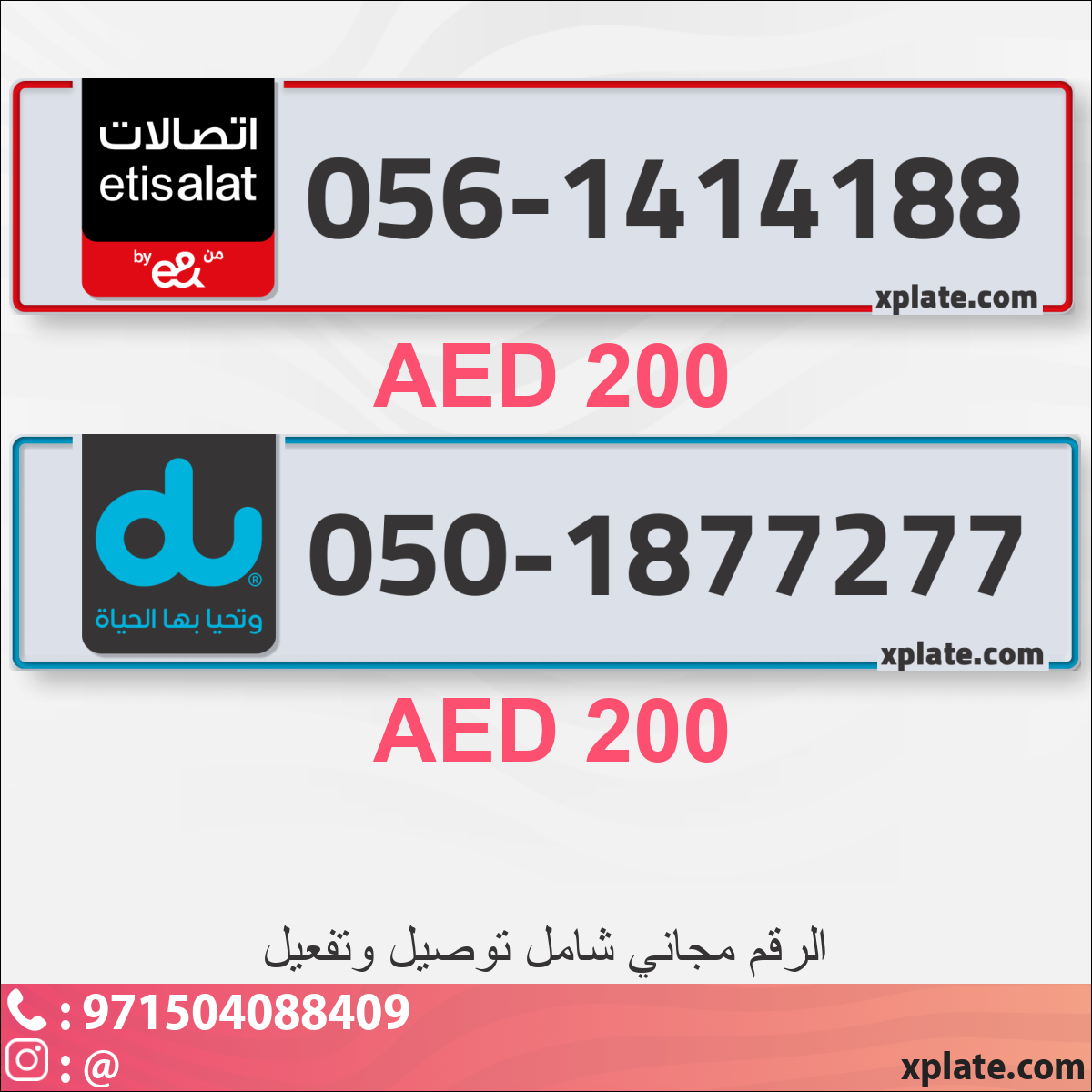 689a5fe1-d708-4f95-827d-864fd66d9e06