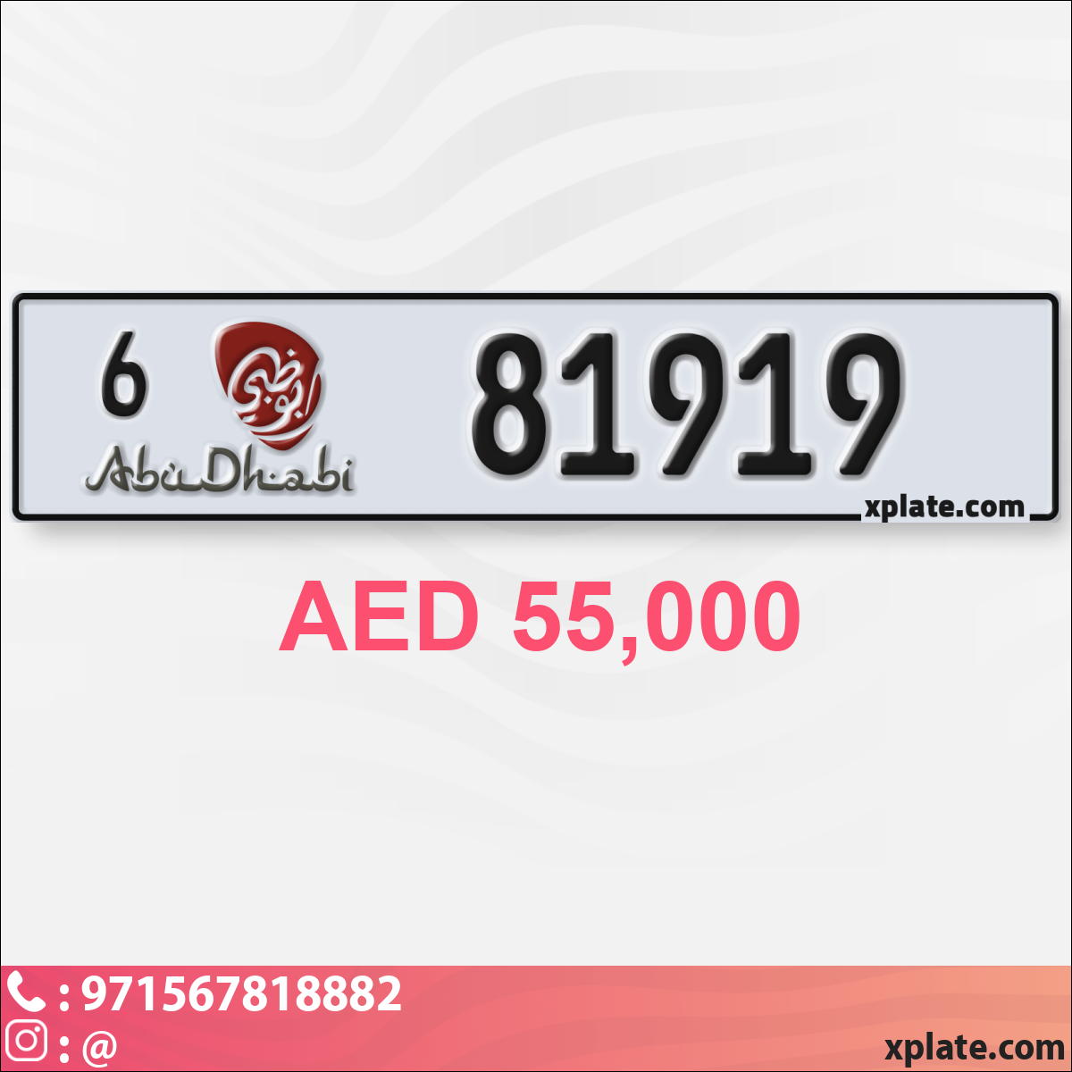 689e0825-b3d2-424c-ab6d-9fba77af9b17