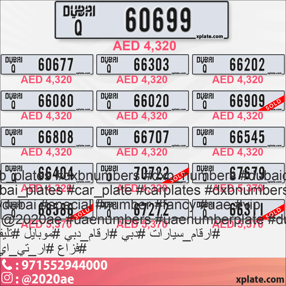 68f6d77d-de38-4d40-a556-b0159e2dfe5a