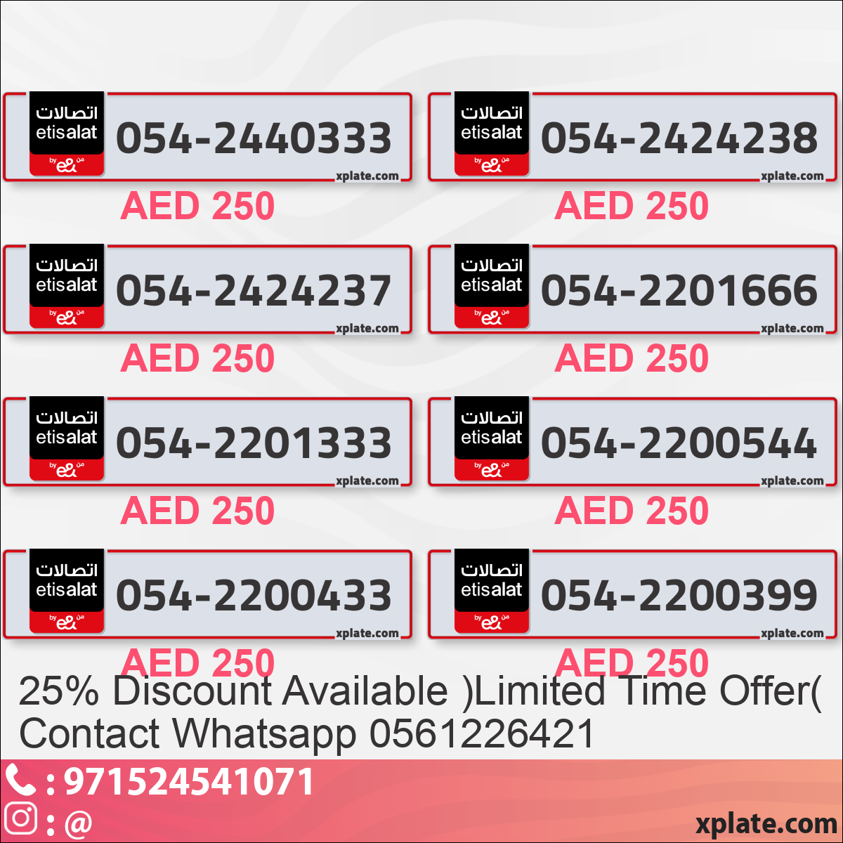 69155bad-2319-443d-9149-fa0c9f468ea9