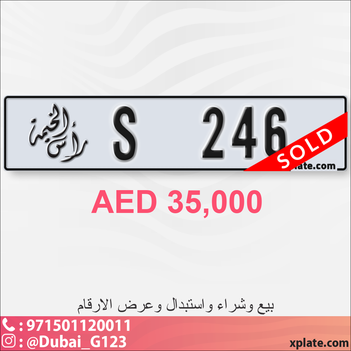 69158c23-7858-4bd0-8381-835a0e707c28