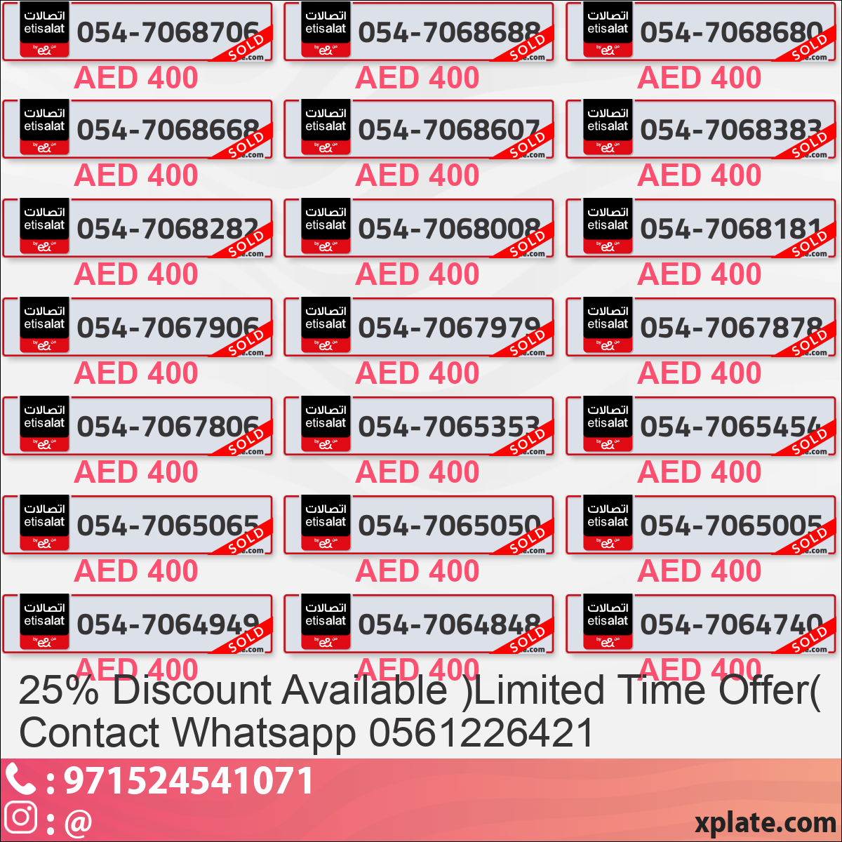 6919bced-f7a1-42e9-8d20-ef000ce8f329