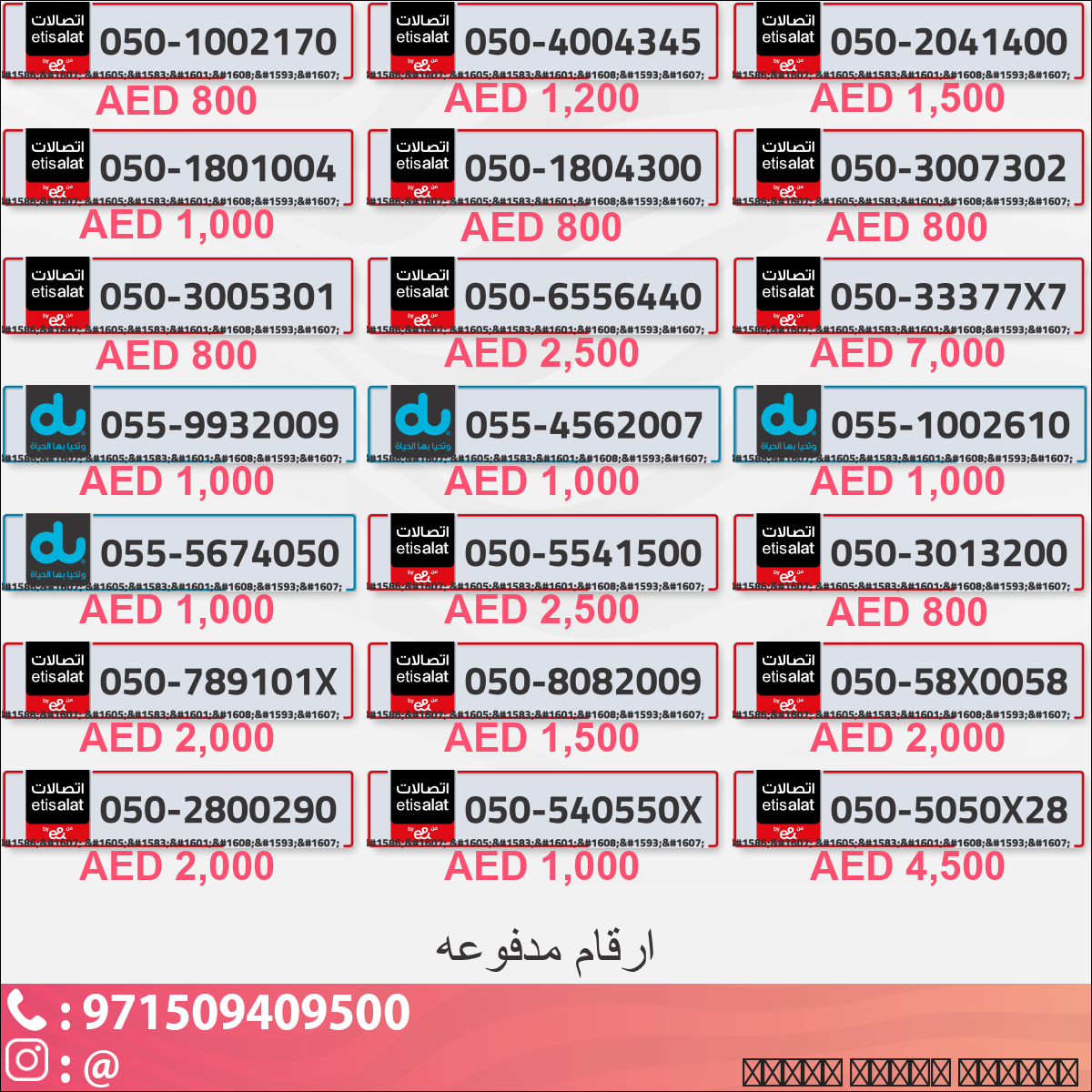 6948fd0f-c34f-4bbd-8a12-d053fb84dc7e