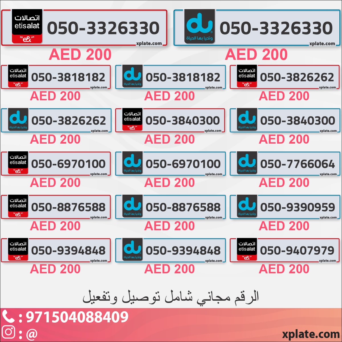 694d87e2-17f3-4097-b862-24d39465a400