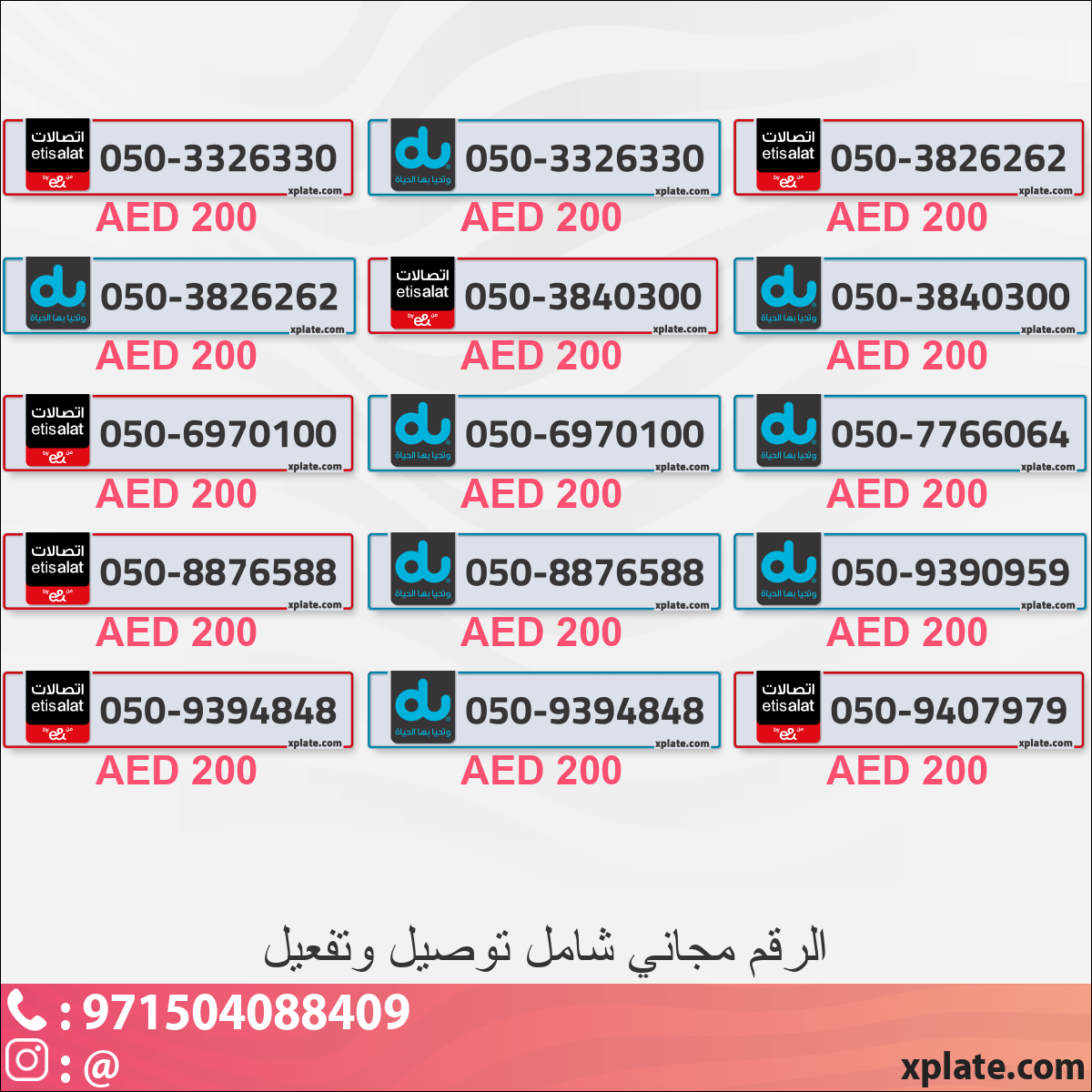 694d87e2-17f3-4097-b862-24d39465a400