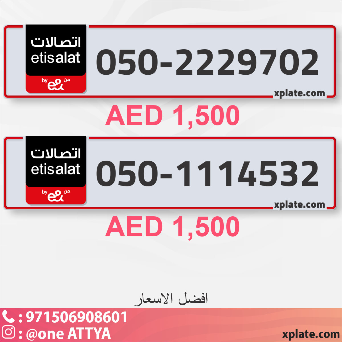 696c87bc-7395-4f69-9261-f6cf0c6f4aec