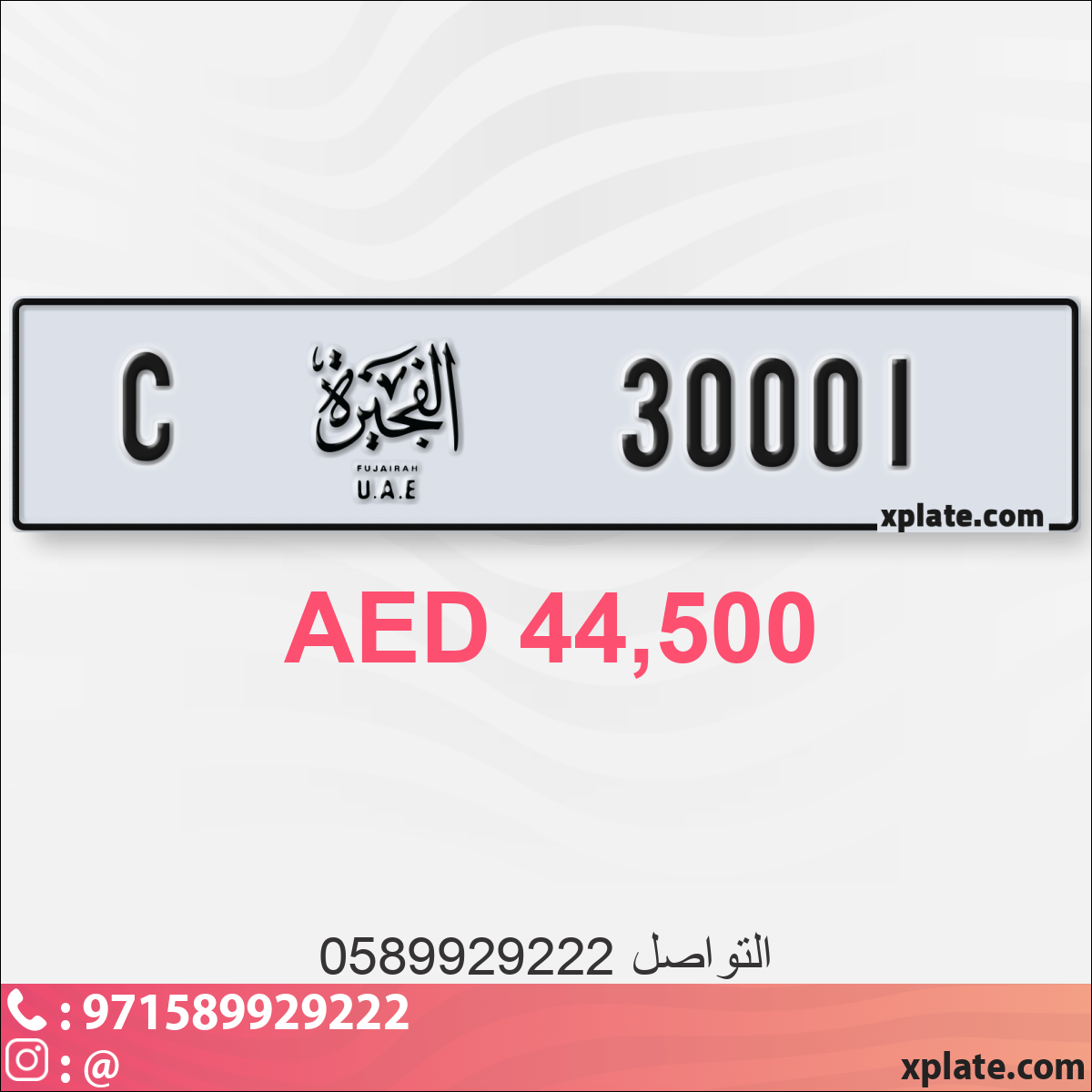 697273c5-196b-4632-a305-74b80961ad96