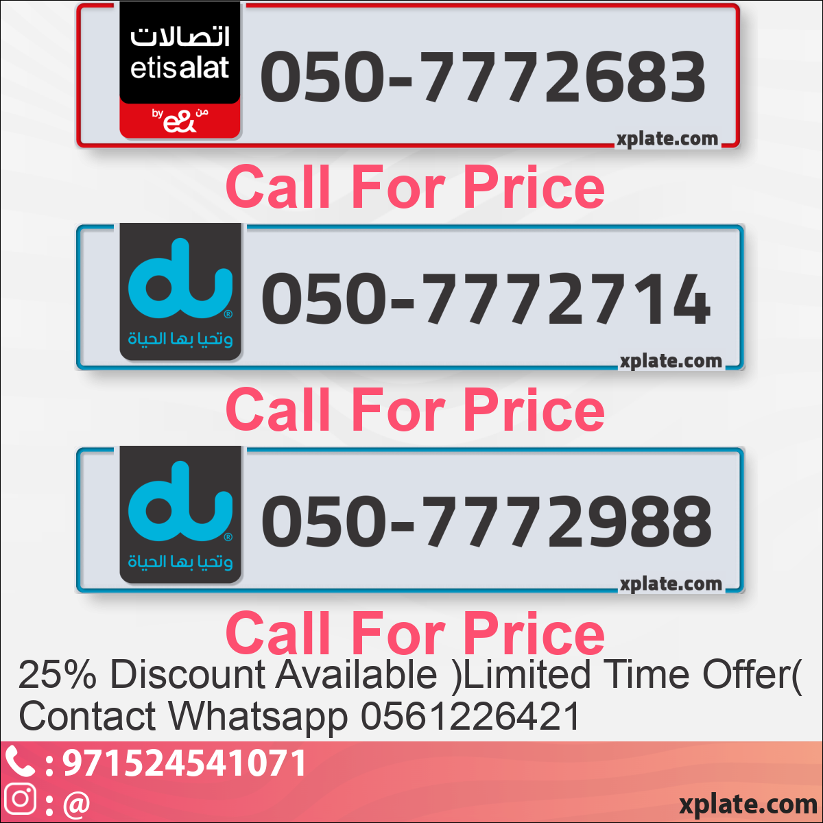 6981ab32-c8d5-4dc0-b9eb-779c12a341c1