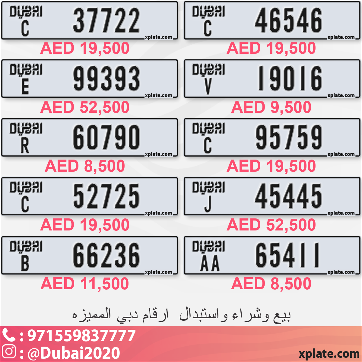 698bbc5c-2bb8-4a8a-b4a5-5e7e7962f74b