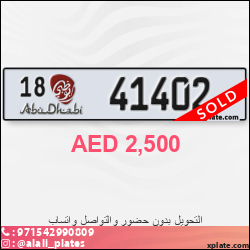 69b66530-5a19-4f40-9b6a-b3503b522ee4