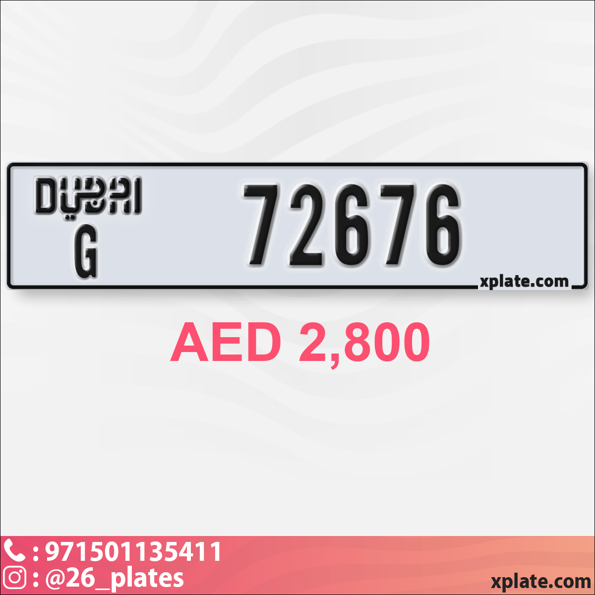 69b81d6e-720d-4aae-8efe-db1f5f6fa9e5