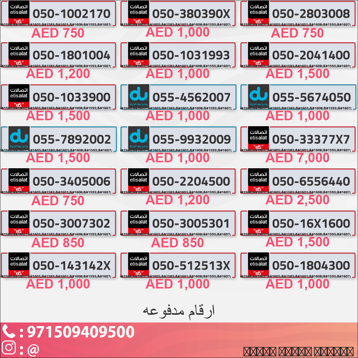 69baa211-bc3d-445b-bfbe-b58453d6f20b