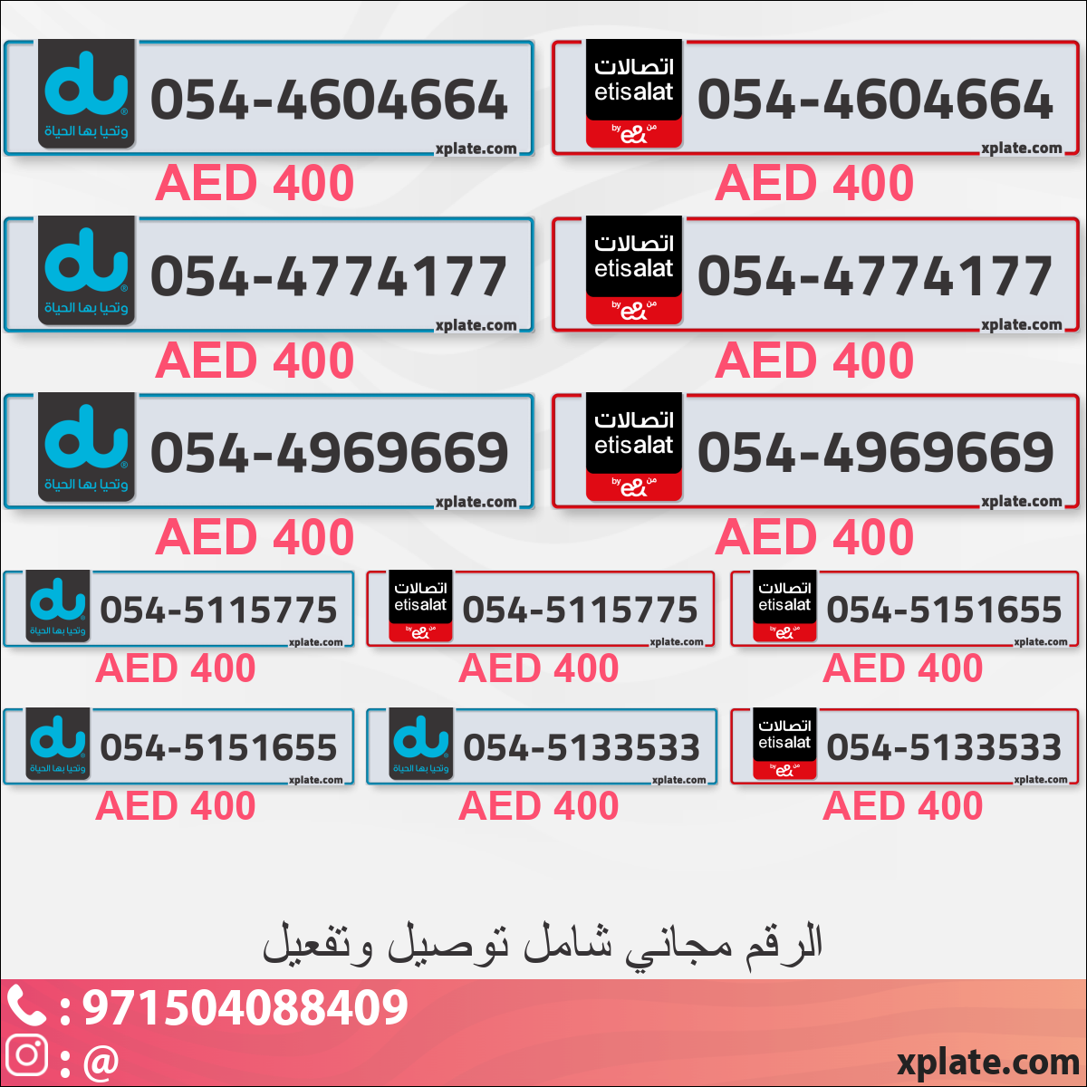 69bacc0f-98c2-4efb-b867-d0f35c4d7411