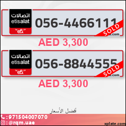 69c6e7b9-09a7-4237-9f33-3c3681e2890a