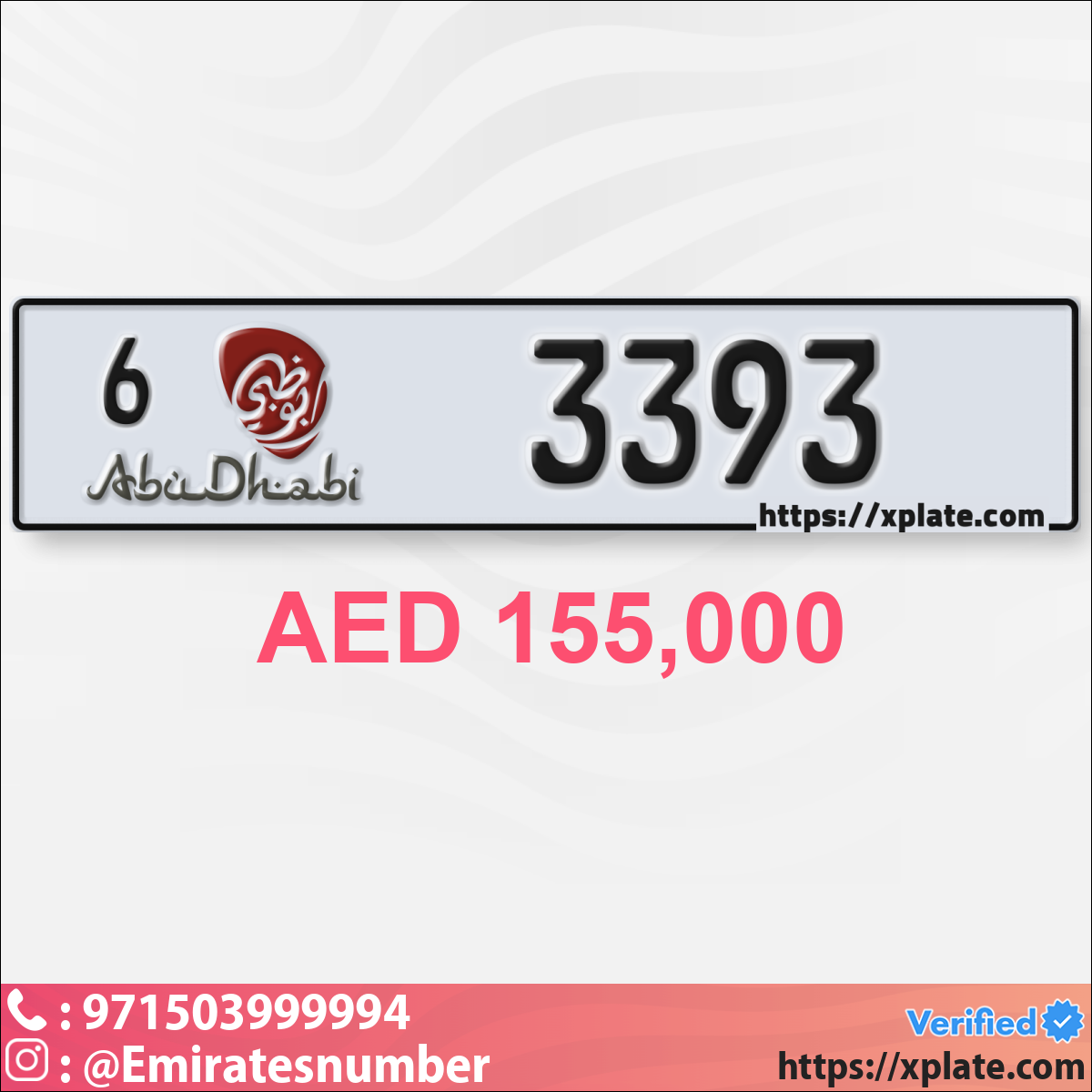 69d98e65-1b65-4eeb-bfc9-c9f566252e0e