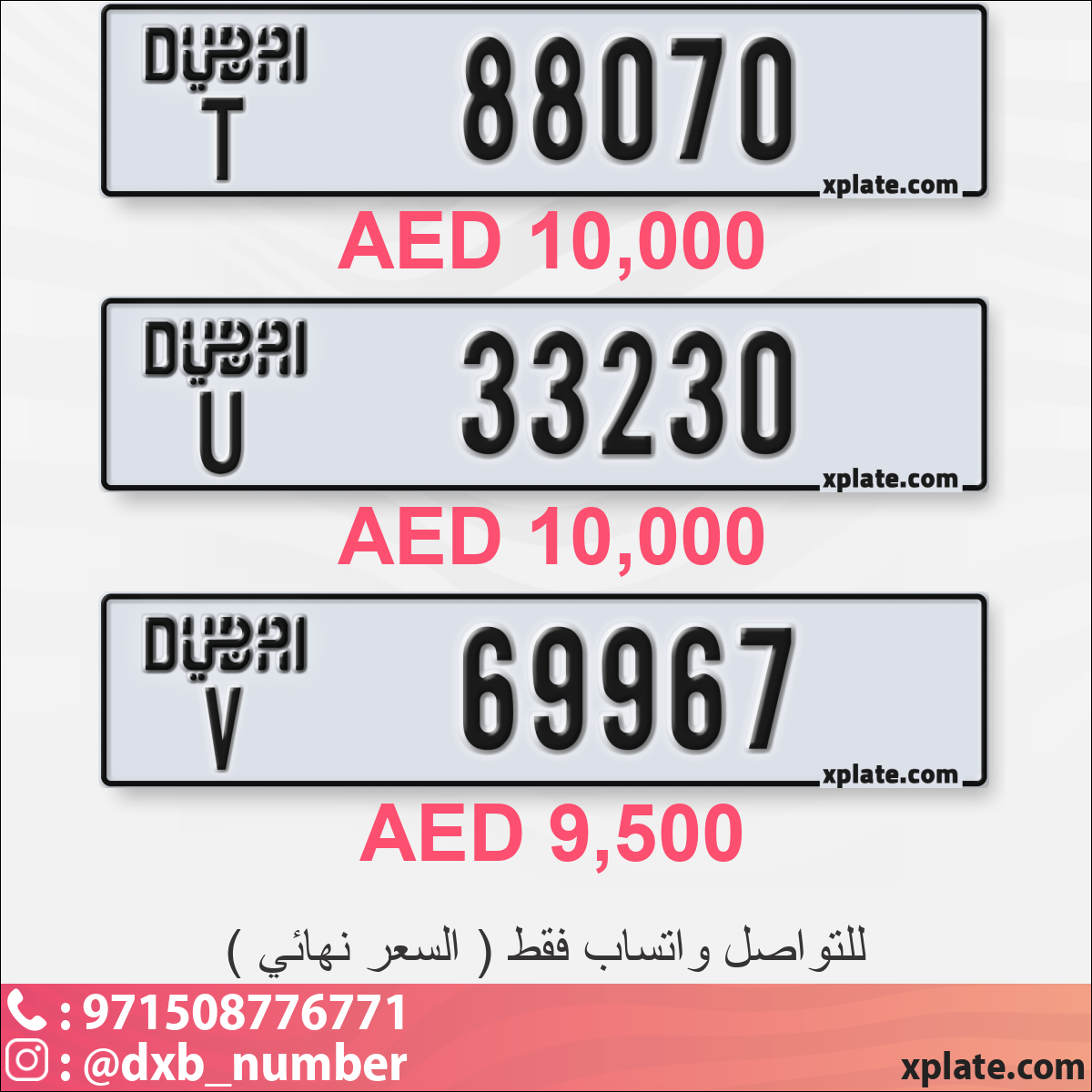 69decbf3-f5f1-4626-9e39-46f4c9d1fc2e