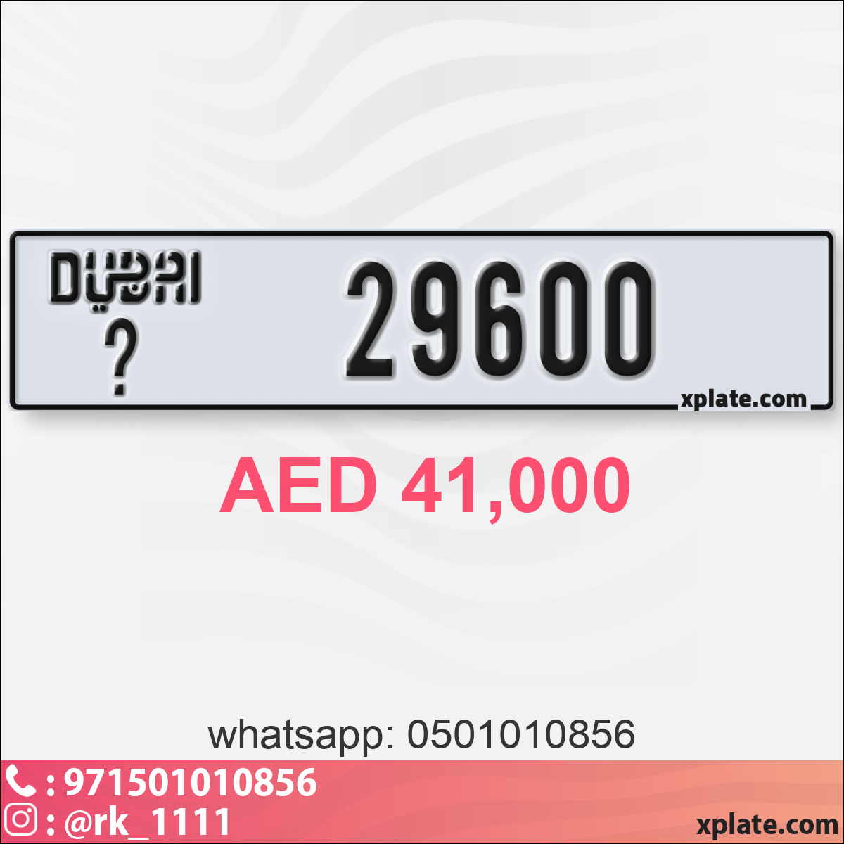 69e40679-6654-49e5-84dd-e566e409b38b