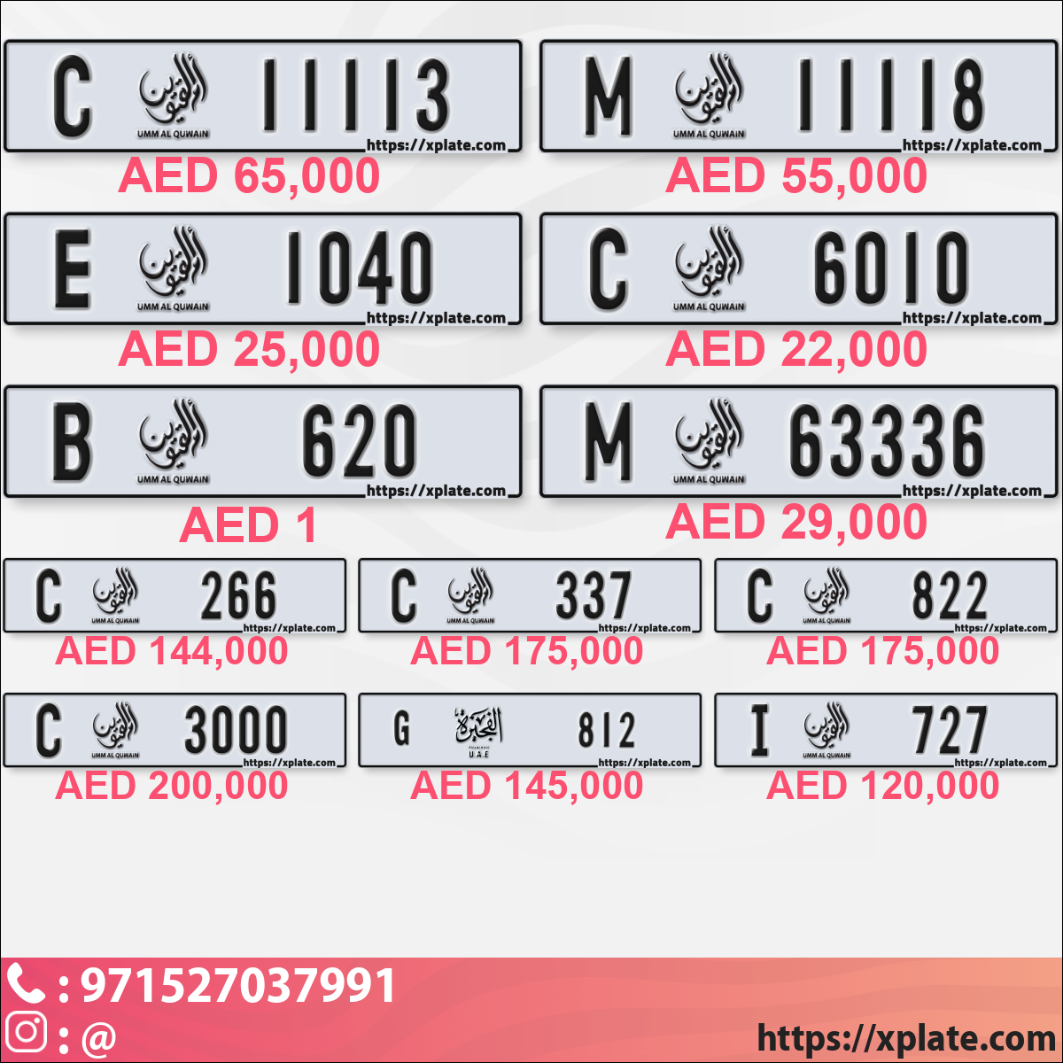 69e5c040-1c08-4d30-8726-e0a672ccf2cd