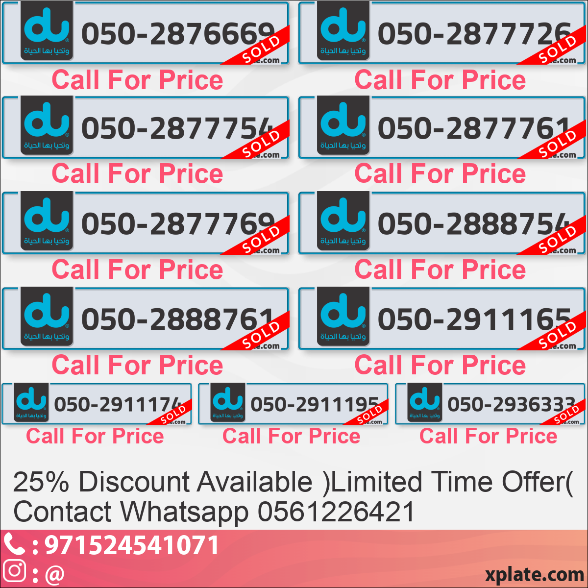 6a13fed9-d03e-4101-99b3-c0e922c4ce09