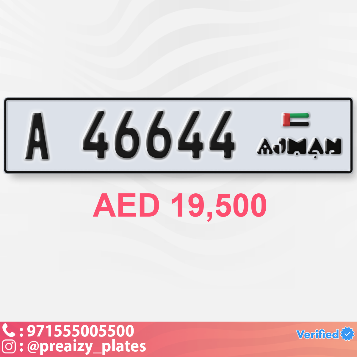 6a1831b2-6aa6-4d45-9573-30fafdb8d182